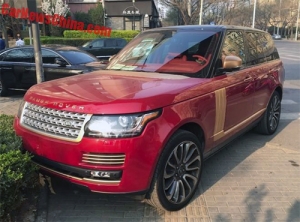 range rover phien ban rong xuat hien o trung quoc